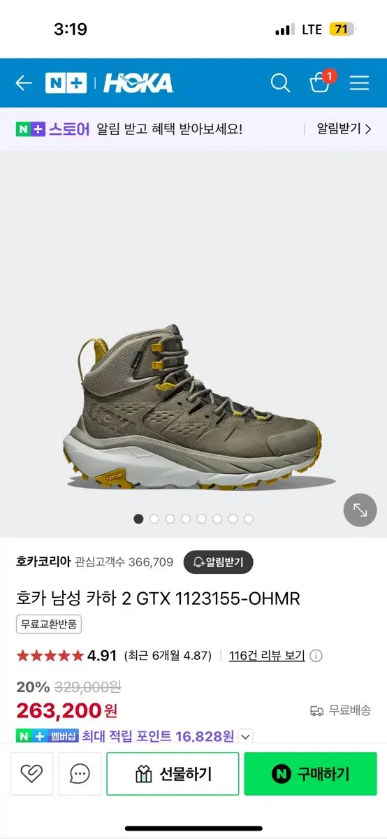 thumbnail-5